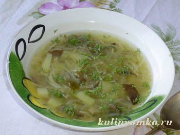 Суп куриный с грибами и кукурузой рецепт