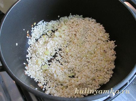 рис с луком