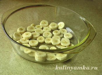 бананы для запеканки